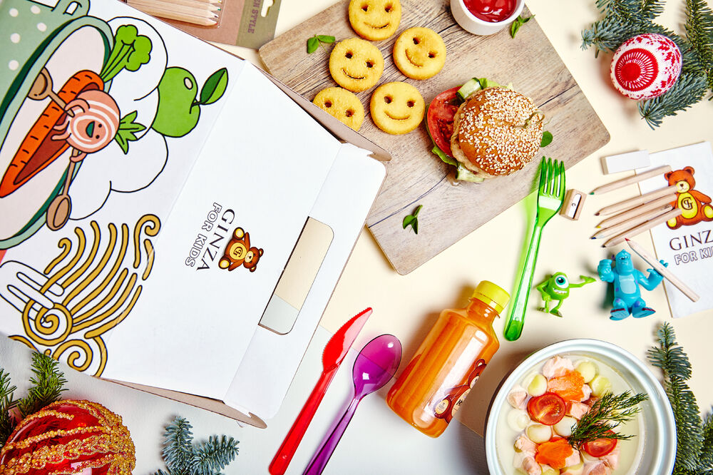 Детский набор Ginza Kids Box