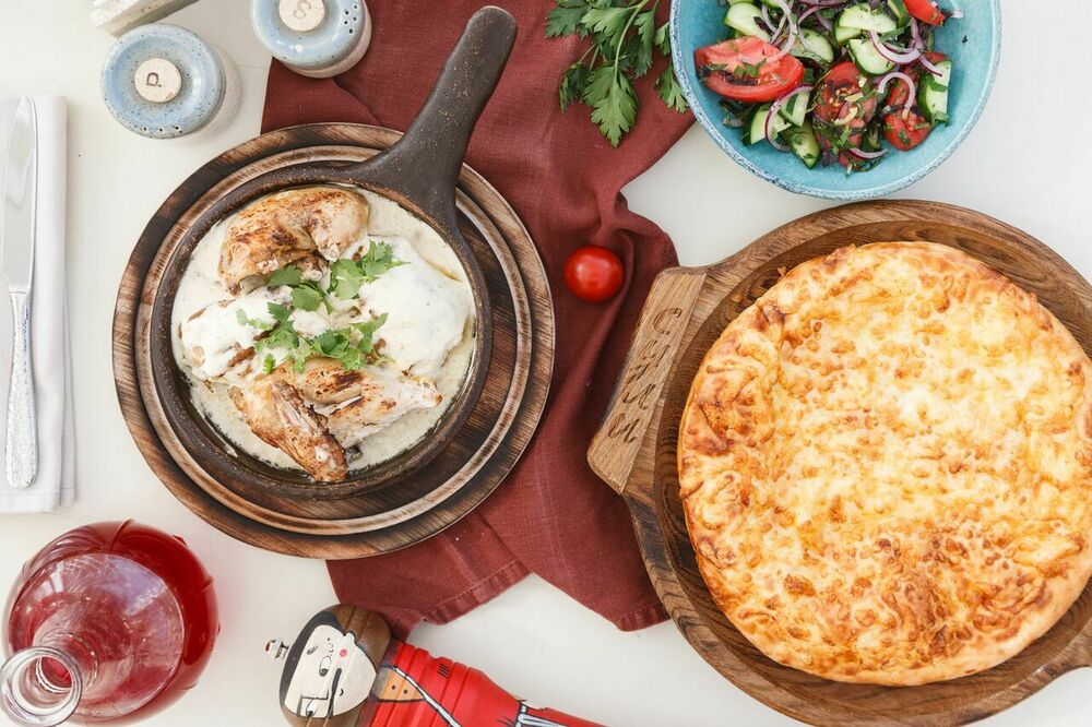 Set Georgian