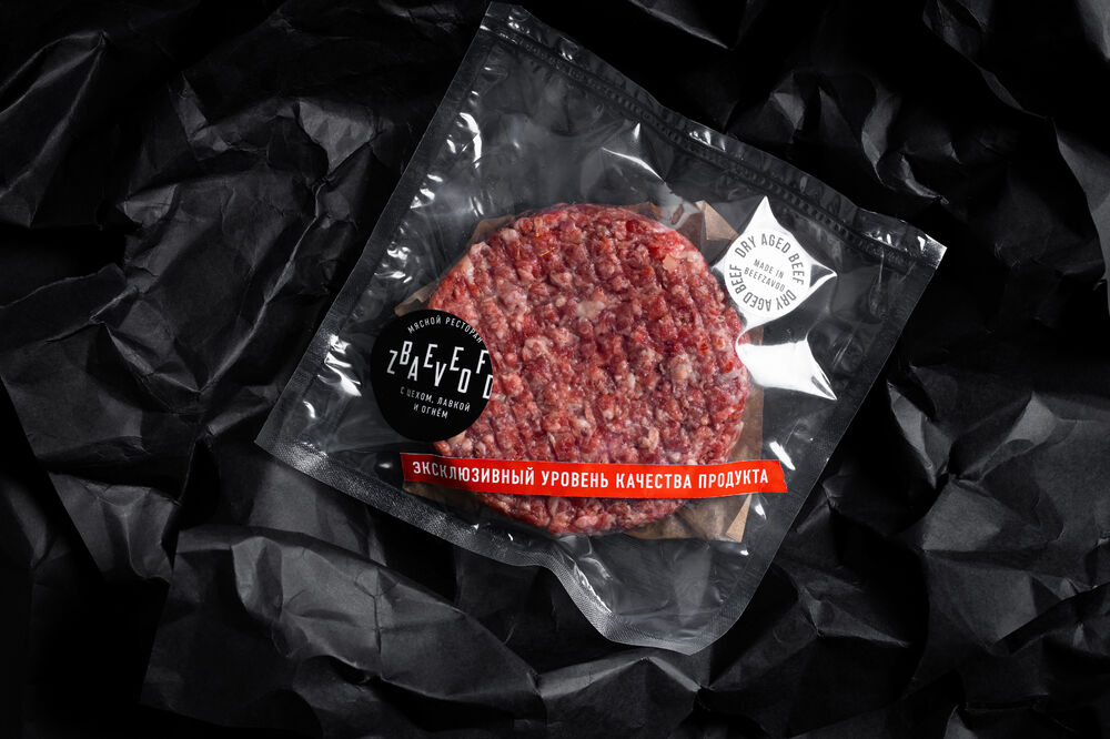 Cutlet from selected beef pieces 