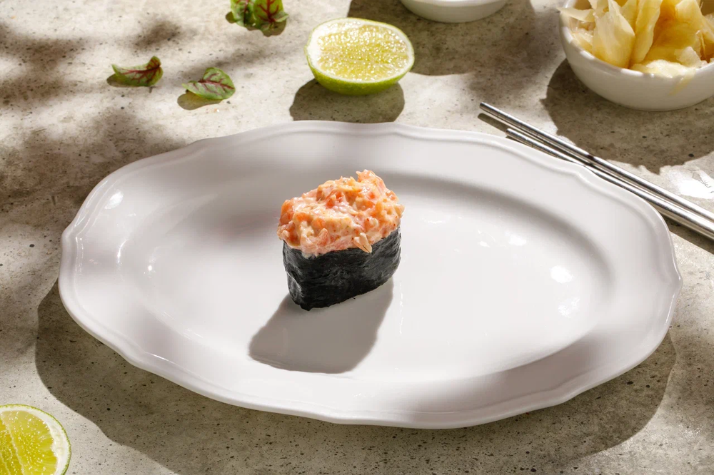 Spicy Salmon