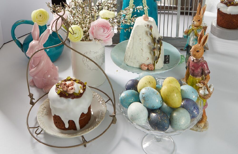 Корзина Пасхальная 