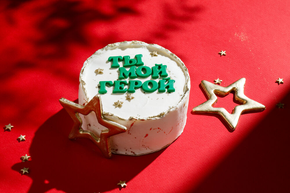 Бенто торт "Ты мой герой"