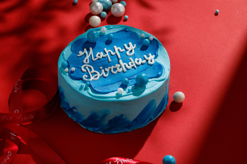 Бенто торт "Happy Birthday"