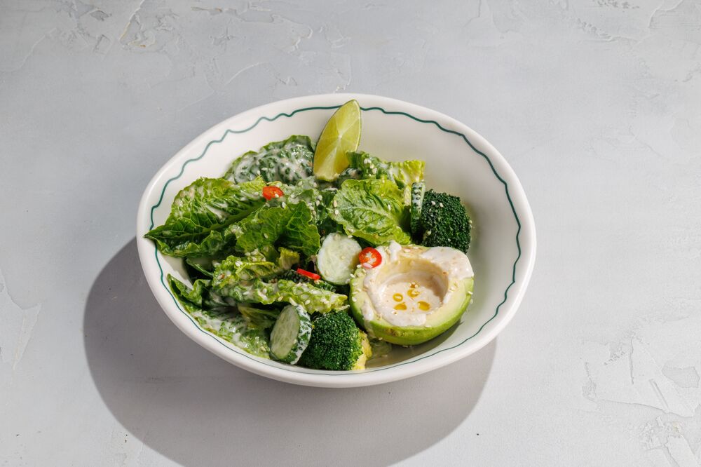 Avocado salad with nut dressing