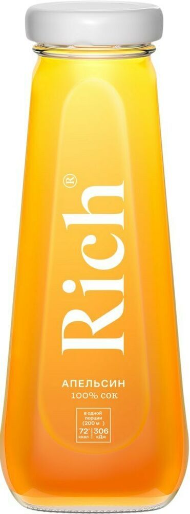 Pineapple Juice Rich