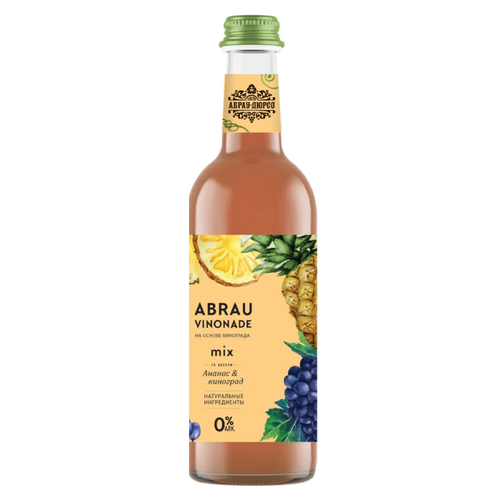 Abrau "Grapes and pineapple"