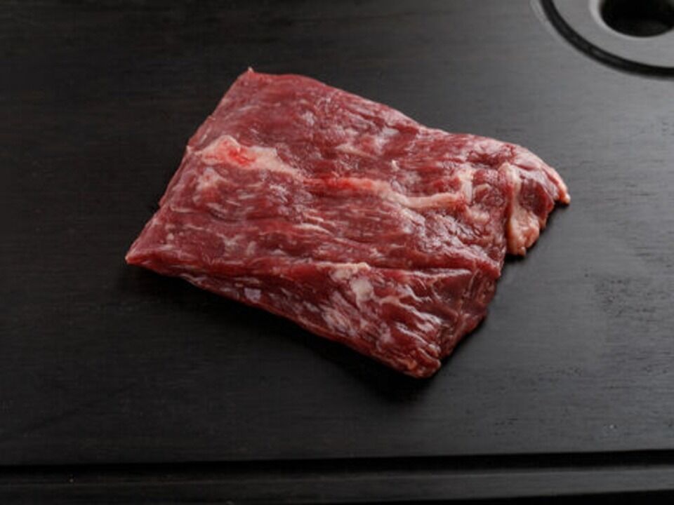 Raw Machete Steak