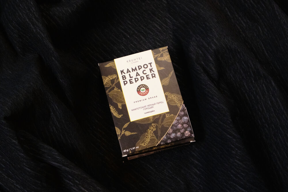 Kampot Black Pepper