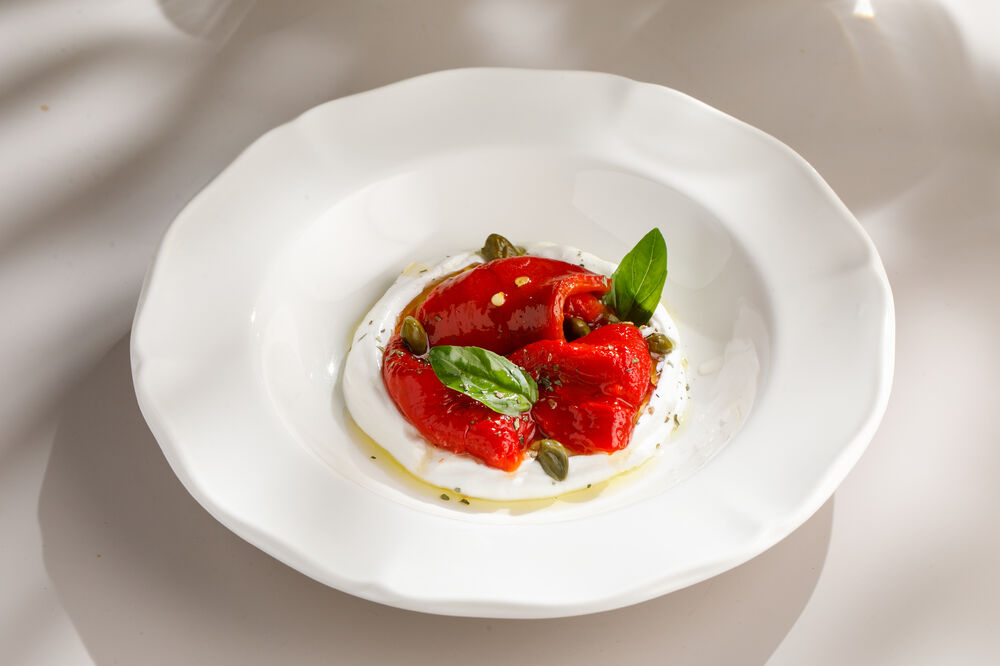  Marinated Peppers with Feta Cream