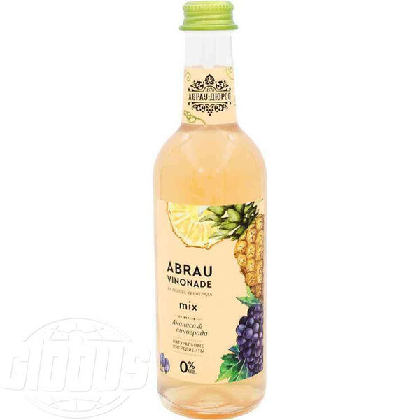 Лимонад Абрау-Дюрсо Виноград-ананас