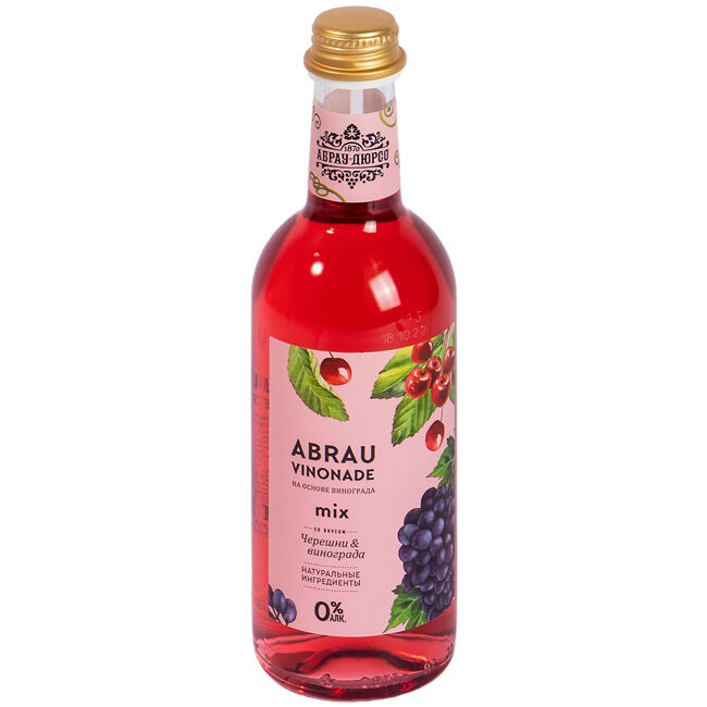 Lemonade Abrau-Durso Grapes-cherries