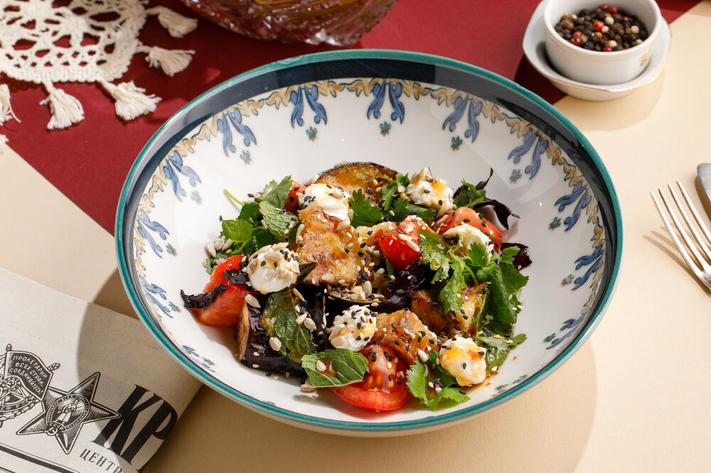  Salad with crispy eggplant