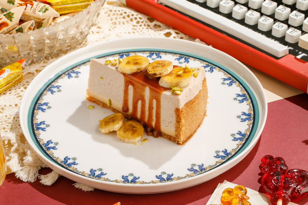 Banana Cake with Salted Caramel