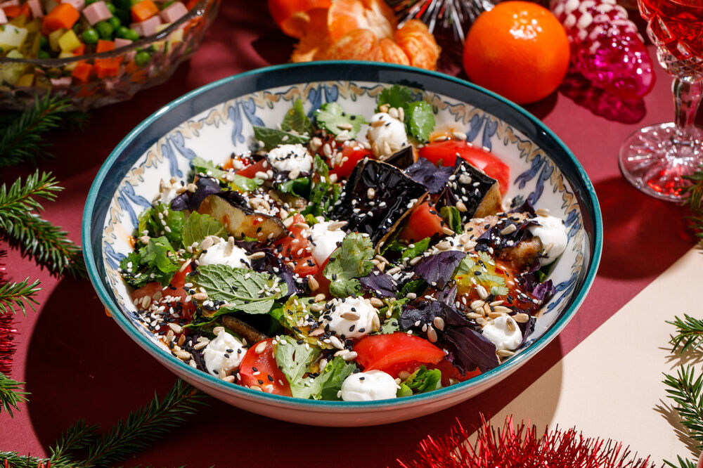 Salad with Crispy Eggplant 1 kg