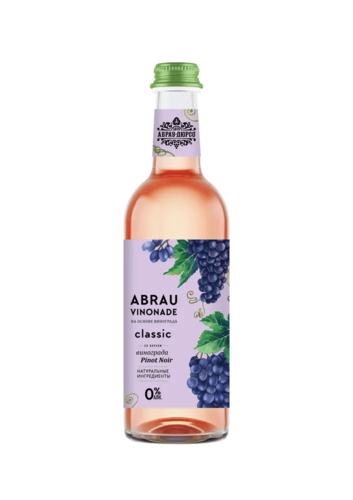 Abrau-Durso PINOT NOIR