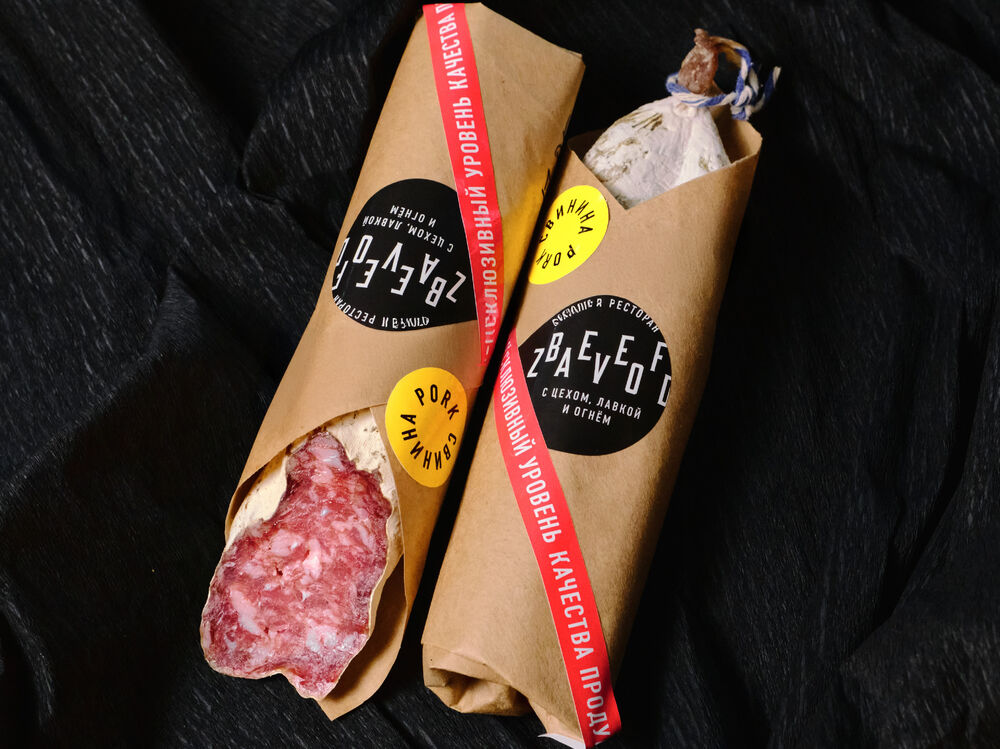 Salami with fennel