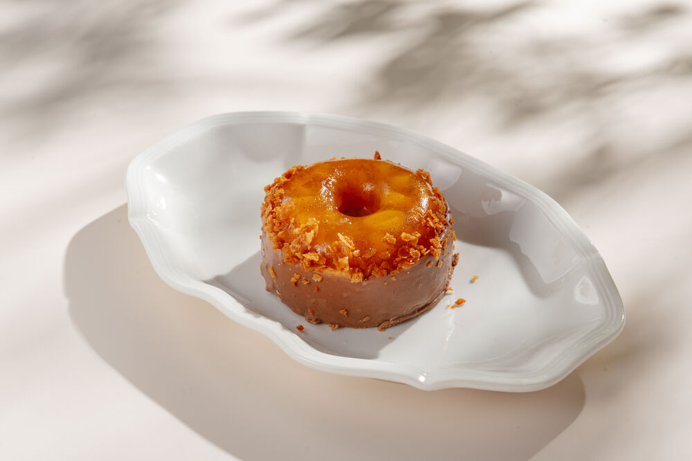 Yuzu Peach with Caramel