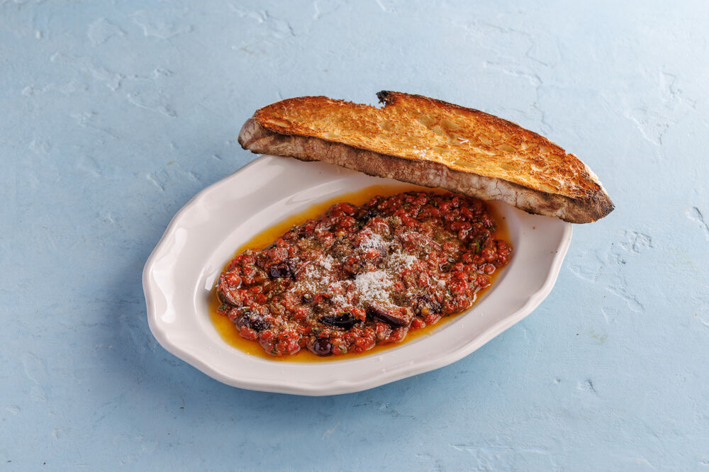 Roasted Pepper Tapenade