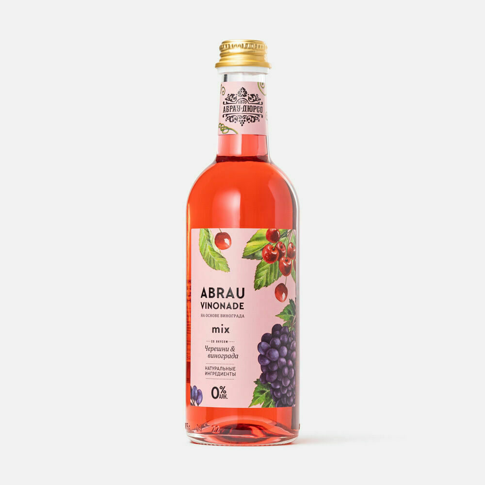 Abrau-Durso Vinonade sweet cherry-grape
