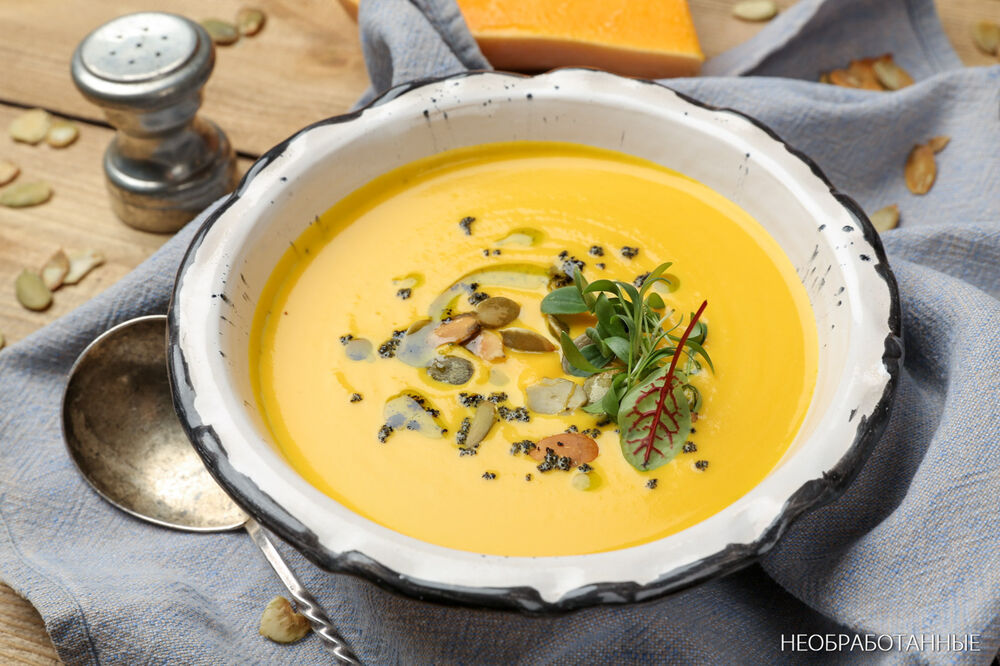 Pumpkin cream soup