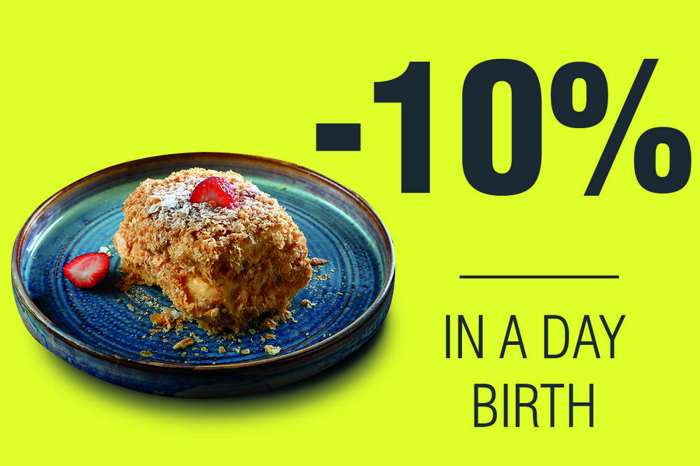 -10% on birthday