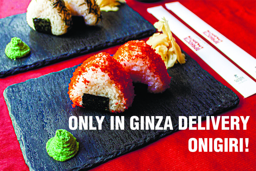 Only in Ginza delivery Onigiri