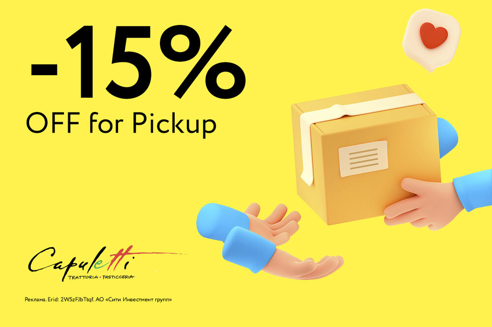 -15% on pickup with promo code: TAKEAWAY